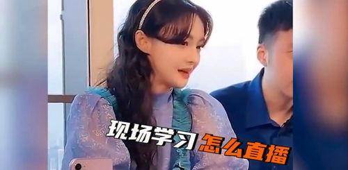 天涯娱乐圈真实爆料视频,天涯爆料视频深度解析